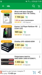 Видеокарта Asus Radeon RX 580 DUAL OC 8192MB (DUAL-RX580-O8G) фото от покупателей 11