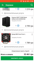 Блок питания Aerocool KCAS-850G 850W фото от покупателей 2