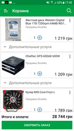 Материнская плата Asus ROG Strix B360-G Gaming (s1151, Intel B360, PCI-Ex16)