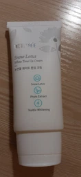 Увлажняющий и осветляющий крем для лица Petitfee Snow Lotus White Tone Up Cream 50 мл (8809508850009) фото от покупателей 2