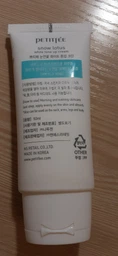Увлажняющий и осветляющий крем для лица Petitfee Snow Lotus White Tone Up Cream 50 мл (8809508850009) фото от покупателей 1