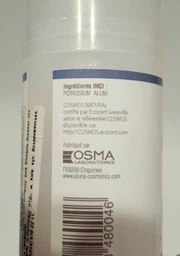 Стік з квасцов OSMA Aluna в чохлі 100 г (3760033480046)