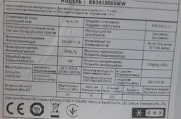 Холодильник SAMSUNG RB30J3000WW/UA фото от покупателей 2