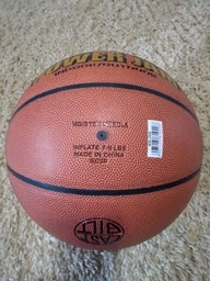 Мяч баскетбольный Mikasa BSL20G-J size 5 (BSL20G-J) фото от покупателей 1