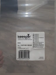Ящик для зберігання BASIXX 11л з кришкою 0579 KEEPER фото від покупців 2