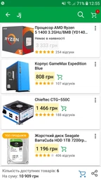 Процессор AMD Ryzen 5 1400 3.2GHz/8MB (YD1400BBAEBOX) sAM4 BOX