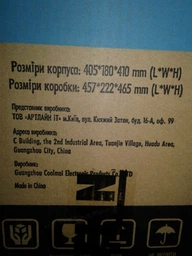 Компьютер ARTLINE Home H38 v04 (H38v04) фото от покупателей 9