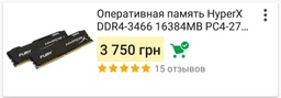 Процессор AMD Ryzen 5 1600X (YD160XBCAEWOF) фото от покупателей 15