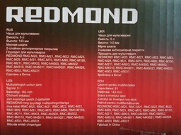 Чаша для мультиварок REDMOND RB-A503 фото от покупателей 8