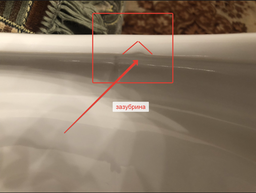 Унитаз подвесной VILLEROY&BOCH AVENTO DirectFlush 5656HR01 с сиденьем Soft Close 9M77C101 фото от покупателей 1