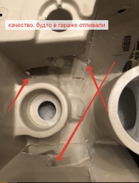 Унитаз подвесной VILLEROY&BOCH AVENTO DirectFlush 5656HR01 с сиденьем Soft Close 9M77C101