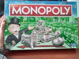 Настільна гра Hasbro Монополія німецькою (5010993916719)