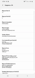Мобильный телефон Samsung Galaxy A30 3/32GB Red (SM-A305FZRUSEK) фото от покупателей 1