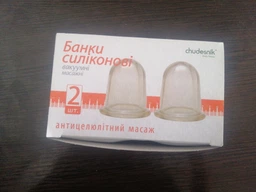 Банки массажные вакуумные для массажа тела Чудесник БМП-35 (50 мм + 50 мм) силиконовые 2 шт прозрачные фото от покупателей 1