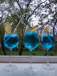 Ликер Brandbar Curacao 0.7 л 25% (4820085491106)