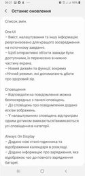 Мобильный телефон Samsung Galaxy A6+ SM-A605 3/32GB Blue (SM-A605FZBNSEK) фото от покупателей 1