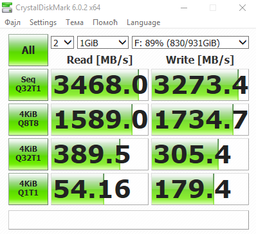 Накопичувач SSD M.2 2280 1TB Samsung (MZ-V7S1T0BW) фото від покупців 1