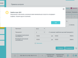Маршрутизатор TP-LINK Archer C5 V4 фото от покупателей 7