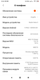 Мобильный телефон Xiaomi Redmi Note 5 3/32GB Black (Global Rom + OTA) фото от покупателей 2