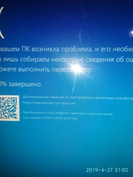 Материнская плата ASRock B450M Pro4 (sAM4, AMD B450, PCI-Ex16) фото от покупателей 15