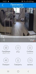 Поворотная IP камера видеонаблюдения Wireless Smart WiFi Camera 360 °. Видеоняня фото от покупателей 3