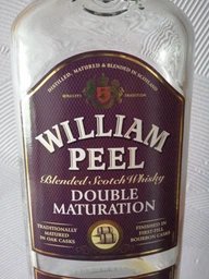 Виски William Peel Double Maturation Blended Scotch Whisky 0.7 л 40% (3107872007025) фото от покупателей 14