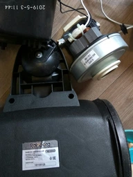 Пилосос без мішка для сухого прибирання Rainberg Rb-651 2500 W