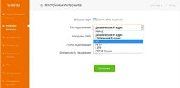 Маршрутизатор TENDA AC10U фото от покупателей 13