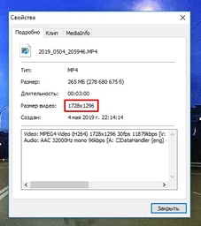Відеореєстратор Globex GE-301W фото від покупців 3