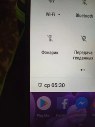 Мобільний телефон Asus ZenFone Max Pro (M1) 3/32GB ZB602KL-4A144WW DualSim Black + чохол у подарунок! фото від покупців 11