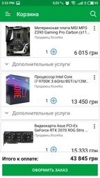 Материнская плата MSI MPG Z390 Gaming Pro Carbon (s1151, Intel Z390, PCI-Ex16) фото от покупателей 14
