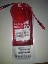 Кабель ExtraDigital USB Type-C - USB 2.0 AM 1 м (KBU1736) фото от покупателей 5