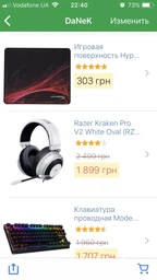 Відеокарта GF RTX 2080 Ti 11GB GDDR6 Gaming Х Trio MSI (GeForce RTX 2080 Ti GAMING X TRIO) фото від покупців 11