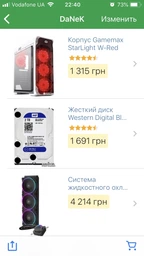 Відеокарта GF RTX 2080 Ti 11GB GDDR6 Gaming Х Trio MSI (GeForce RTX 2080 Ti GAMING X TRIO) фото від покупців 13