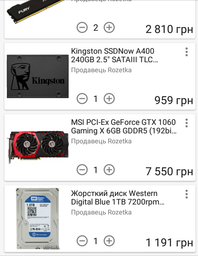Материнская плата Asus Prime Z370-P II (s1151, Intel Z370, PCI-Ex16) фото от покупателей 3