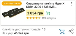 Кулер Zalman CNPS10X Performa+ фото от покупателей 11