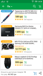 Кулер Zalman CNPS10X Performa+ фото от покупателей 9