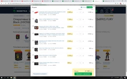 Відеокарта Sapphire PCI-Ex Radeon RX 580 Nitro+ 8GB GDDR5 (256bit) (1411/8000) (DVI, 2 x HDMI, 2 x DisplayPort) (11265-01-20G)