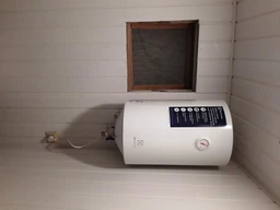 Бойлер ELECTROLUX EWH 50 Quantum Pro