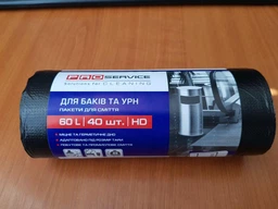 Упаковка пакетов для мусора PRO service Standard HD 60 л 2 рулона по 40 шт Черных (16113101)