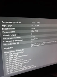 Телевізор TCL 4K Android TV 55DC760/762 фото від покупців 2