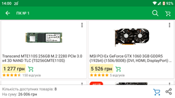 Процесор Intel Core i5-8400 2.8GHz/8GT/s/9MB (BX80684I58400) s1151 BOX