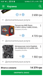 Оперативная память HyperX DDR4-3200 16384MB PC4-25600 Fury Black (HX432C18FB/16) фото от покупателей 3