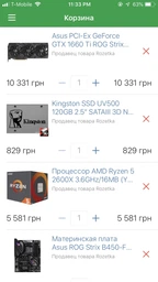 SSD диск Kingston UV500 120GB 2.5" SATAIII 3D NAND TLC (SUV500/120G) фото от покупателей 7