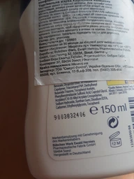 Сонцезахисне молочко Bubchen Sensitive з коефіцієнтом захисту +30 50 мл (40055206) фото від покупців 6