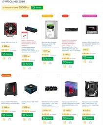 Материнская плата MSI MPG Z390 Gaming Pro Carbon (s1151, Intel Z390, PCI-Ex16) фото от покупателей 13