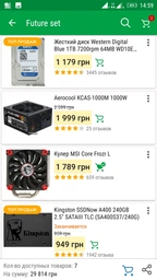 Процесор Intel Core i7-9700K (BX80684I79700K) фото від покупців 1