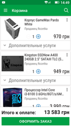 Компьютер Artline Overlord X57 v26 (X57v26) фото от покупателей 10