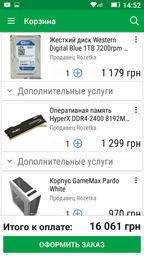 Компьютер Artline Overlord X57 v26 (X57v26) фото от покупателей 8