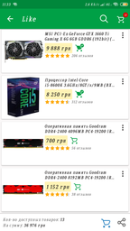 Материнская плата Asus Prime Z370-P II (s1151, Intel Z370, PCI-Ex16) фото от покупателей 2